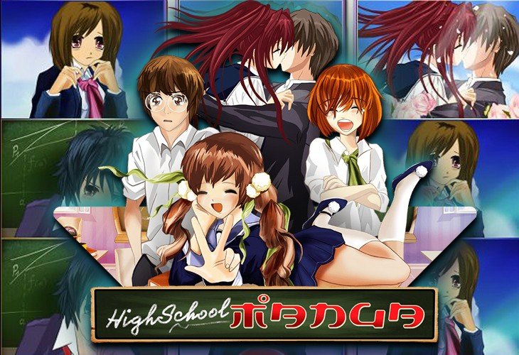 High School Manga - Wazdan slot at Ringo Spin Casino Casino